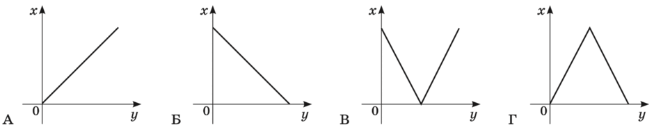 09025an5-e716-940x187.png