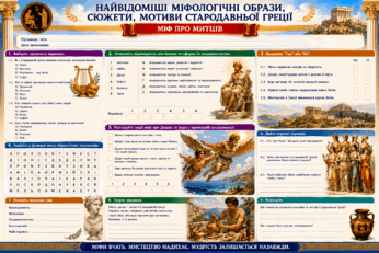 09025bgy-e5b9-346x231.png