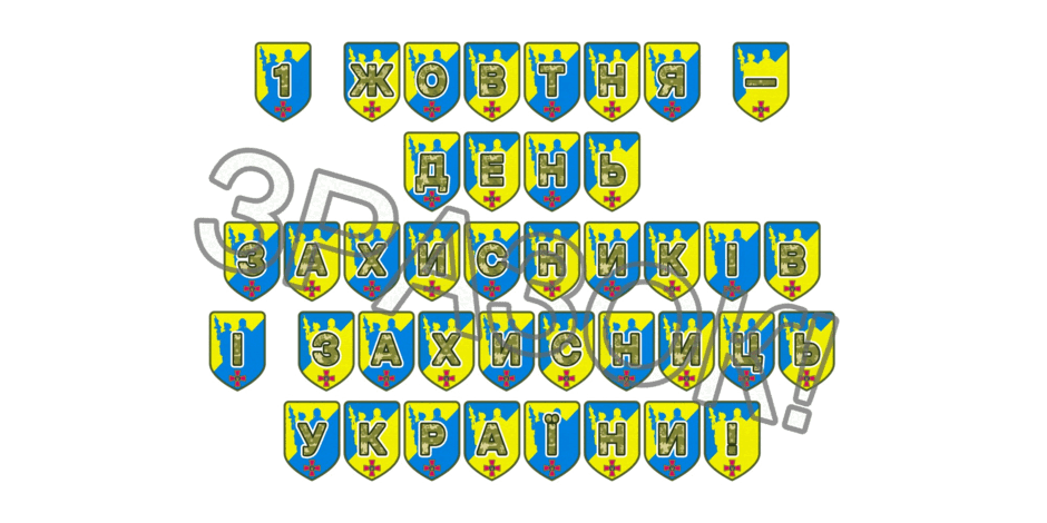 09025boj-5261-940x470.png