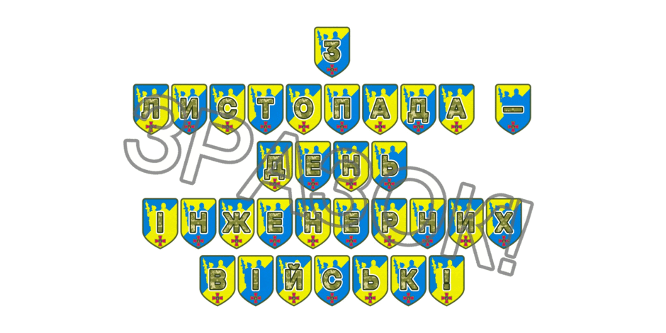 09025bow-91b5-940x470.png