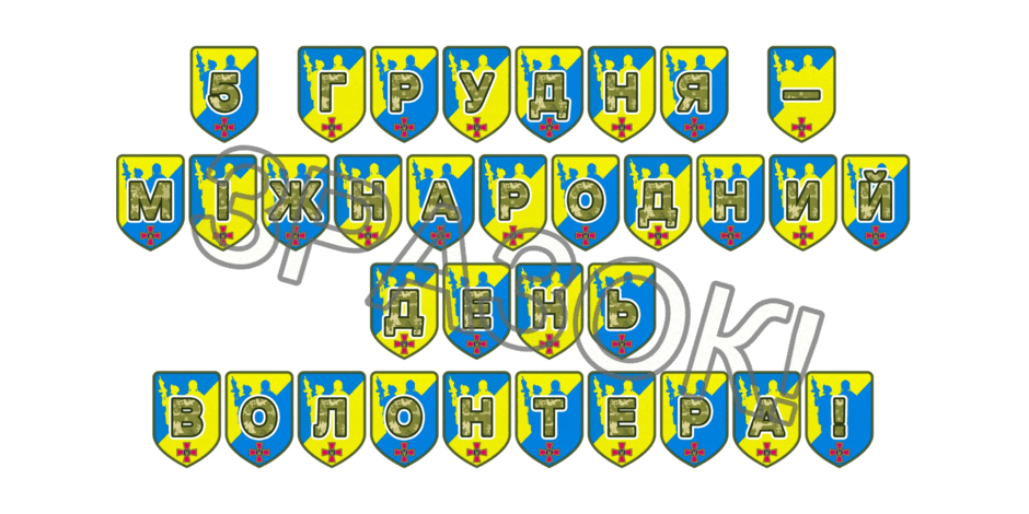 09025bpl-6f14-940x470.png