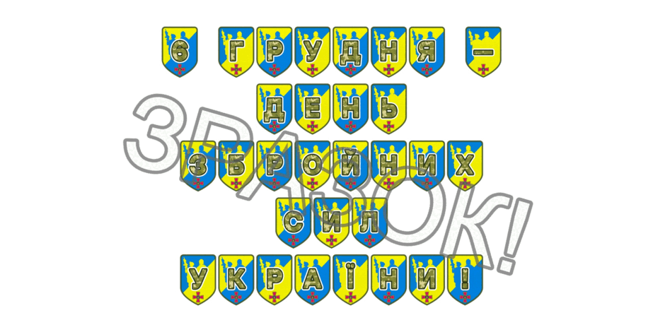 09025bpr-90b0-940x470.png