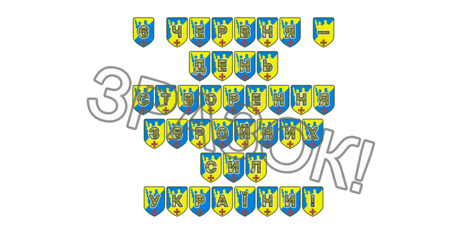 09025bpy-d3de-940x470.png