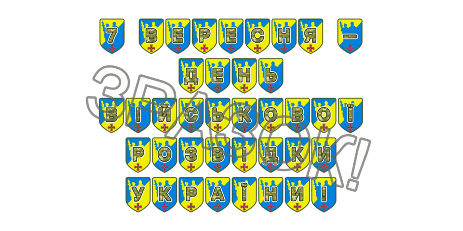 09025bq3-b2ba-940x470.png