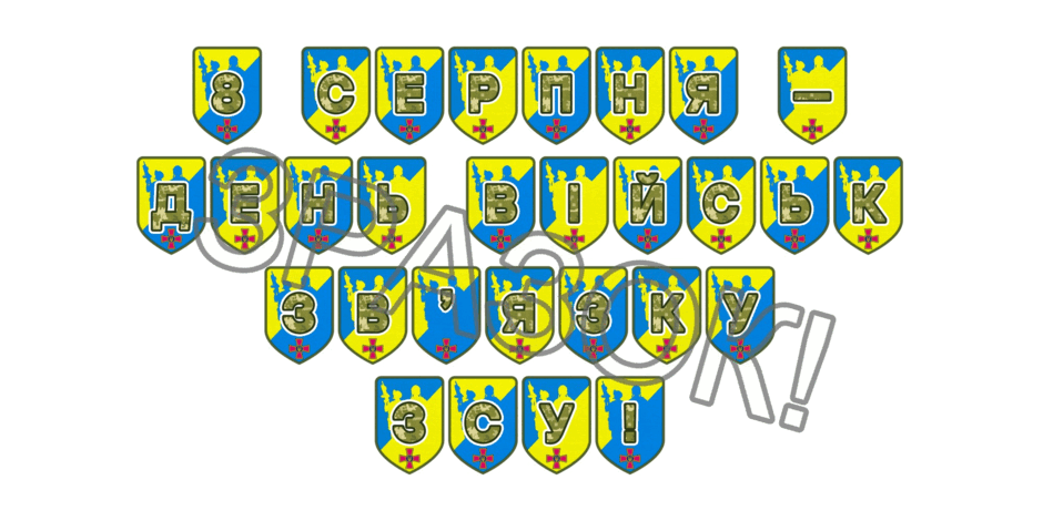 09025bq5-2668-940x470.png