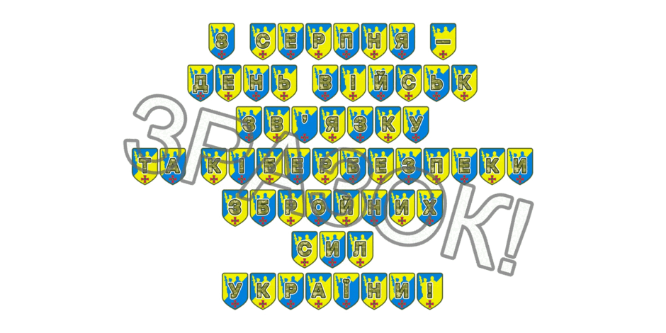 09025bq8-48c2-940x470.png