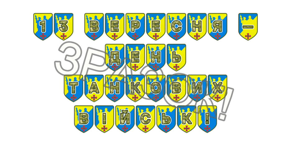 09025bqk-5ff8-940x470.png