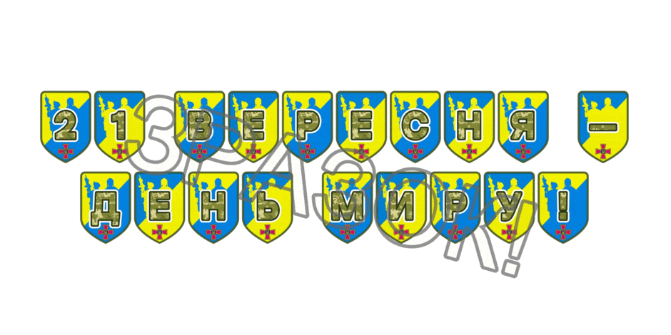 09025br8-14d4-940x470.png
