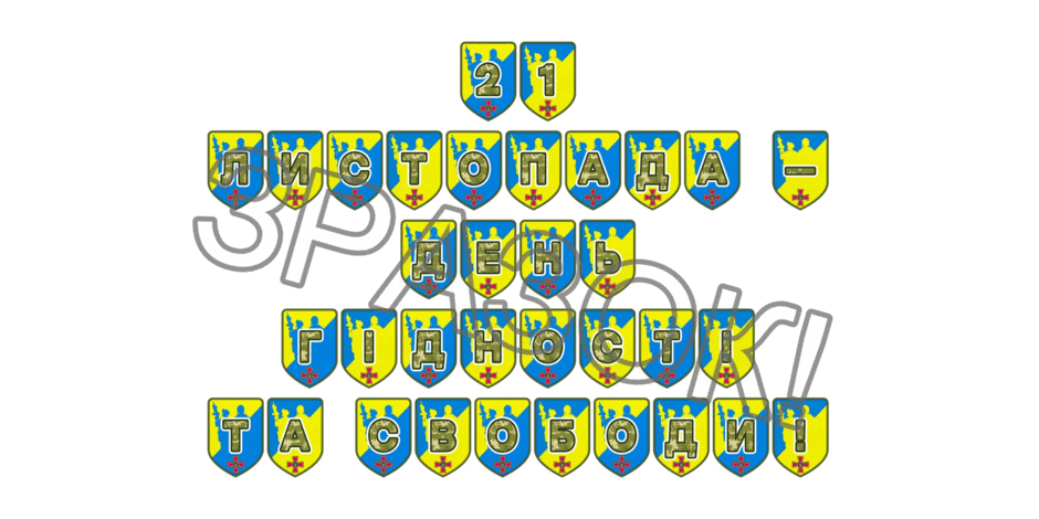 09025brc-db87-940x470.png