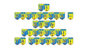 Патріотична розтяжка «21 листопада — День Гідності та Свободи!»