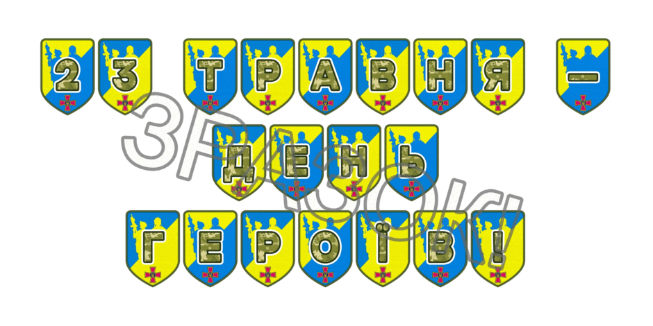 09025brk-d724-940x470.png