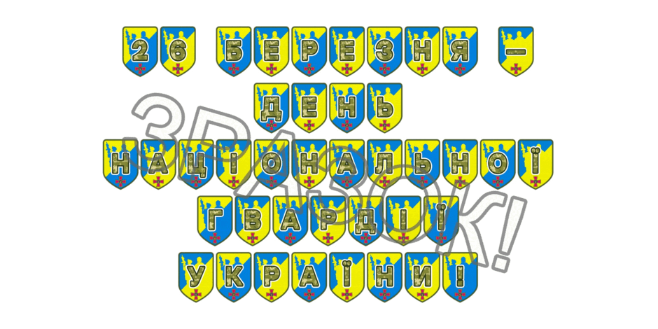 09025brn-1d20-940x470.png