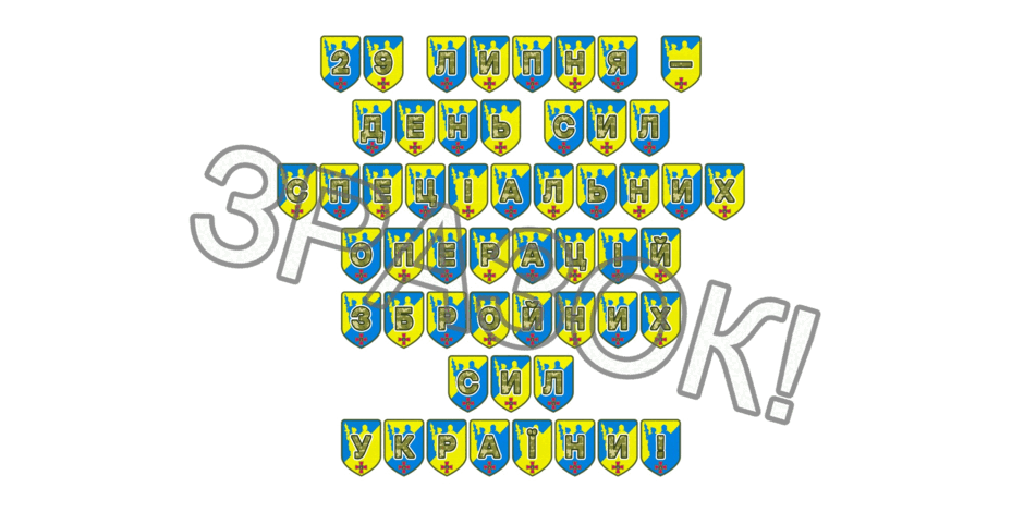 09025bs0-6925-940x470.png
