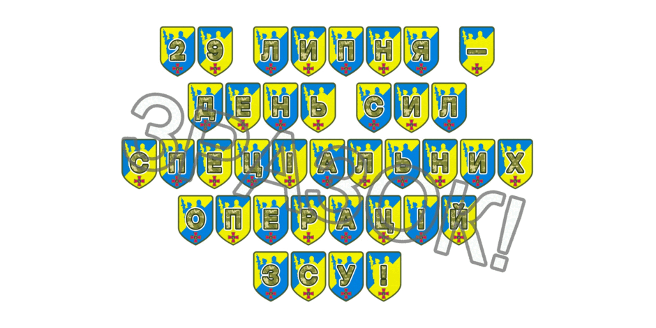 09025bs6-2d20-940x470.png