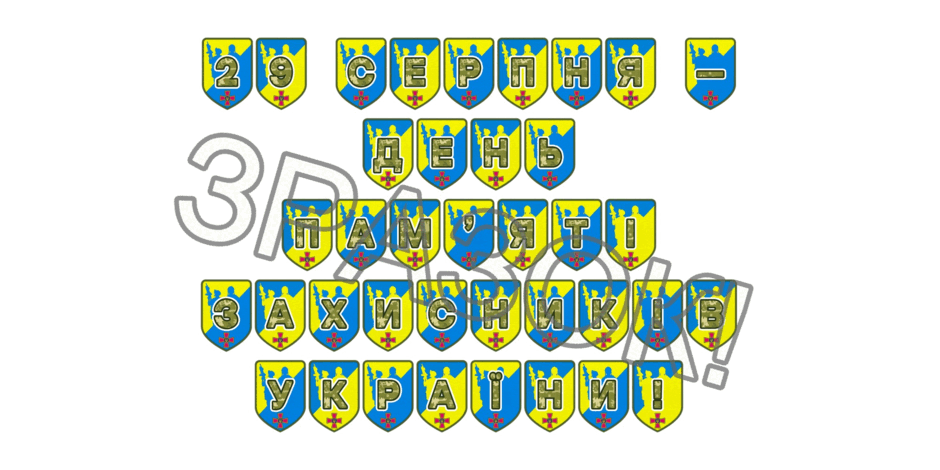 09025bsd-059b-940x470.png