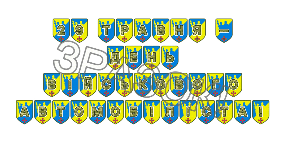 09025bsi-2536-940x470.png