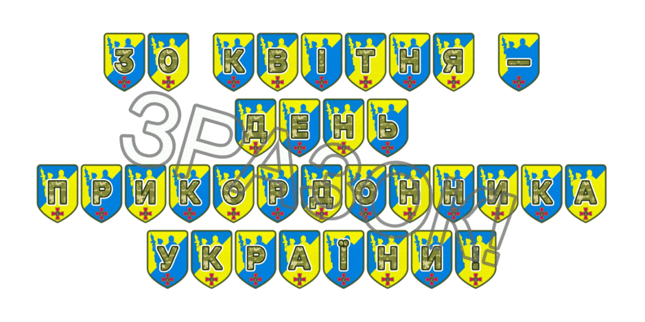 09025bsl-1d70-940x470.png