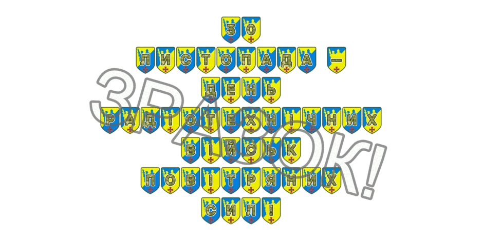 09025bsq-f711-940x470.png