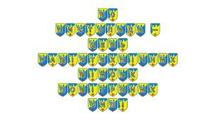 Патріотична тематична розтяжка «30 листопада — День радіотехнічних військ Повітряних Сил!»