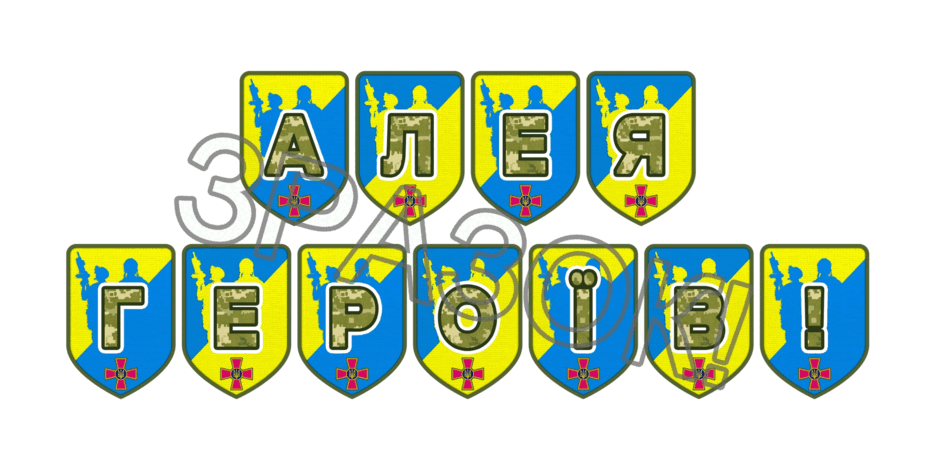 09025bsv-c8e1-940x470.png