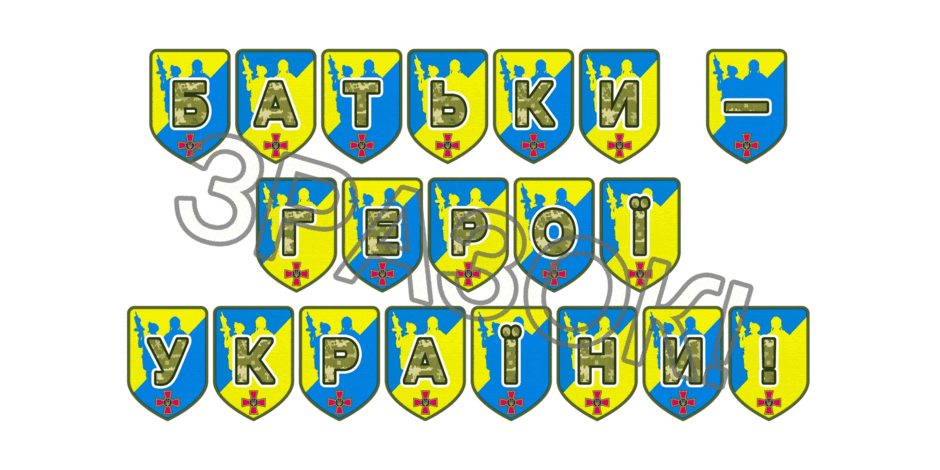09025bt4-66d9-940x470.png