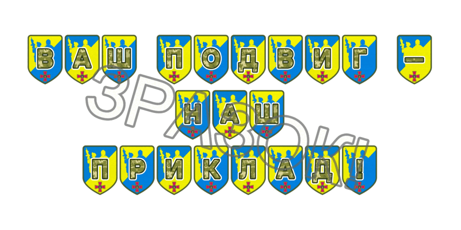 09025buv-3097-940x470.png
