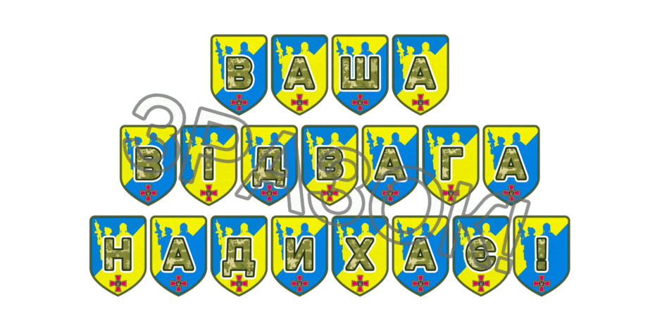 09025bv0-4a79-940x470.png