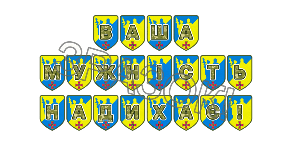 09025bx6-ef99-940x470.png