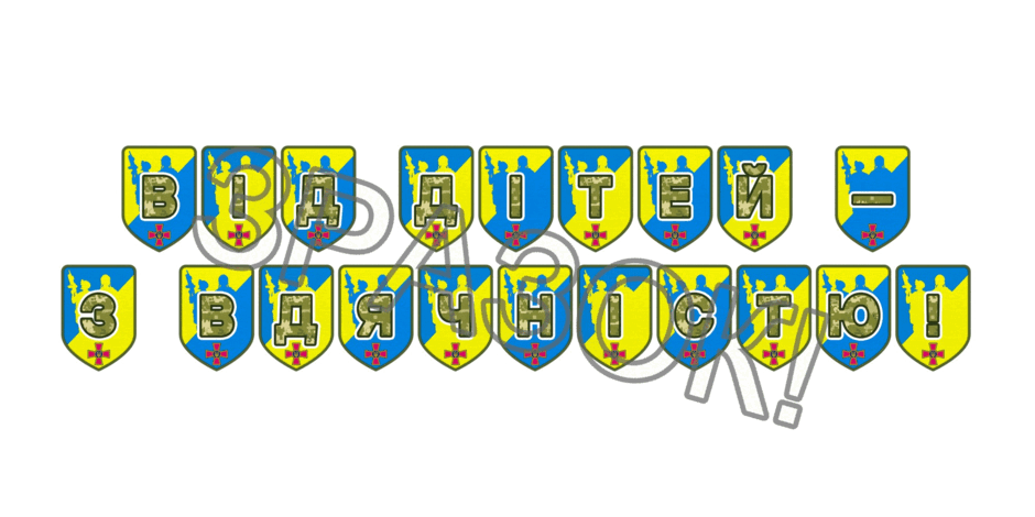 09025bxq-adee-940x470.png