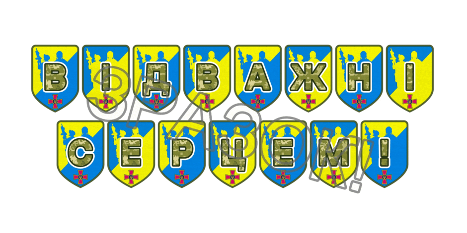 09025by8-0441-940x470.png