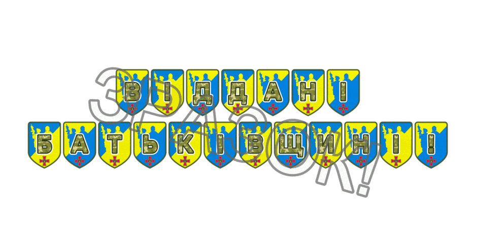 09025bya-1351-940x470.png