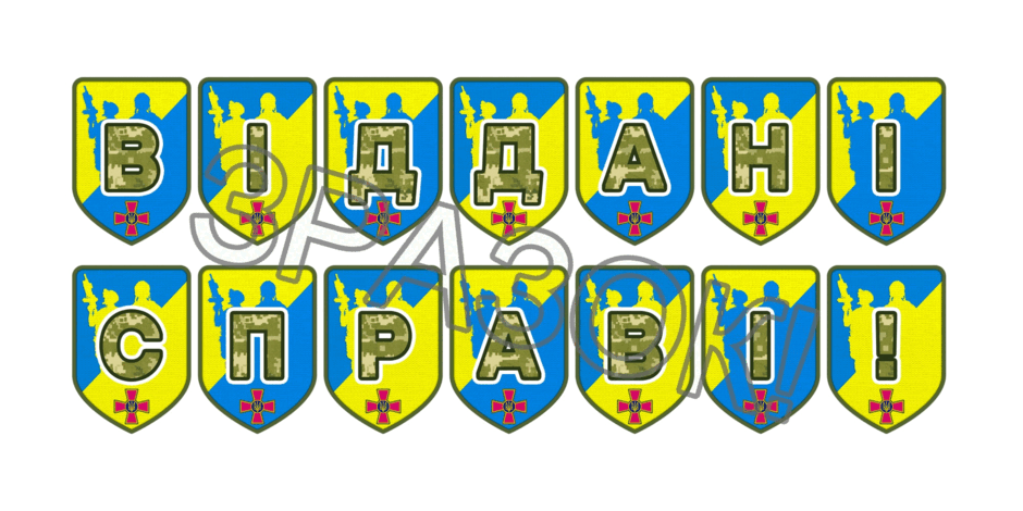 09025bye-5c3f-940x470.png