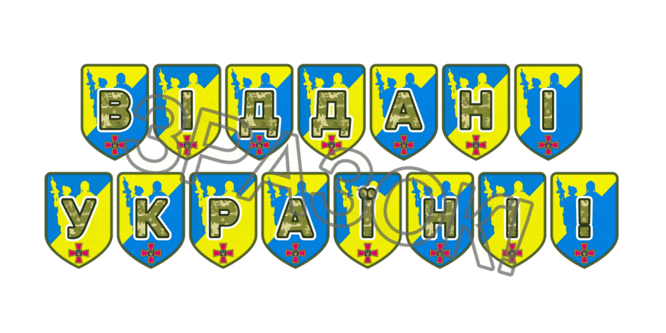 09025byh-814d-940x470.png