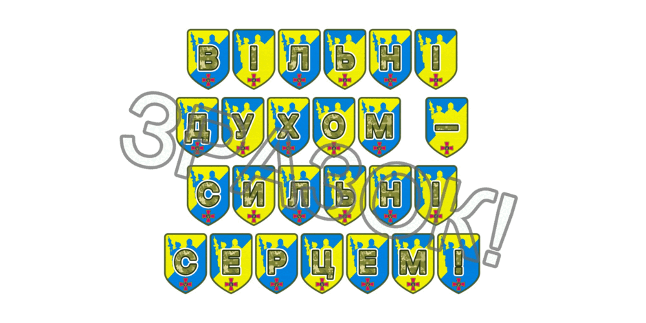 09025byp-b8c0-940x470.png