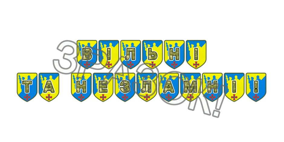 09025byt-9c82-940x470.png