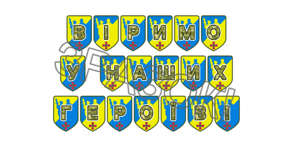 09025bzb-53e1-940x470.png