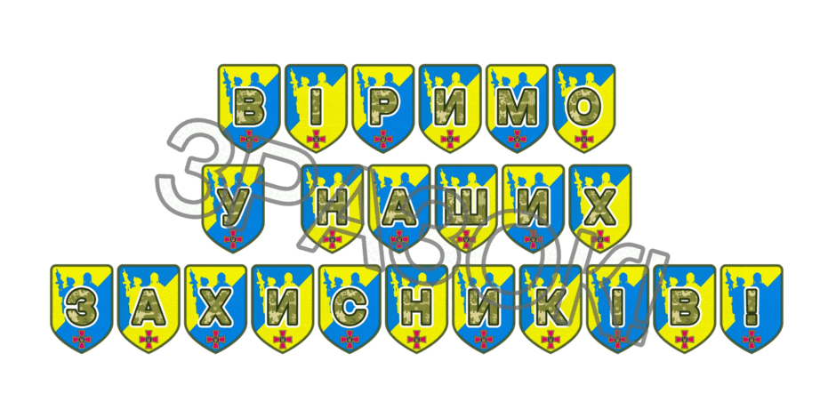 09025bze-d820-940x470.png