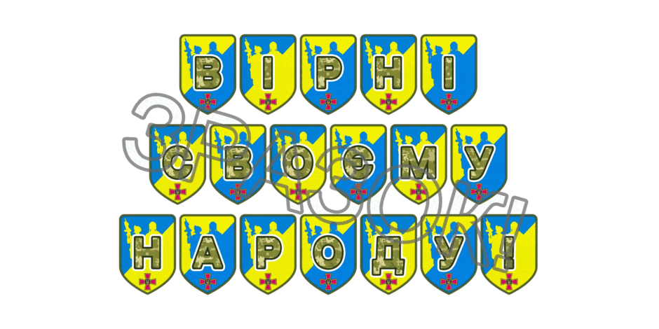 09025bzo-f730-940x470.png