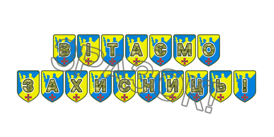 09025c0b-454a-940x470.png