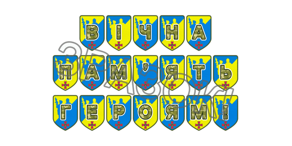 09025c0i-24c2-940x470.png