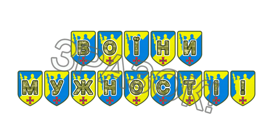 09025c0u-d21e-940x470.png