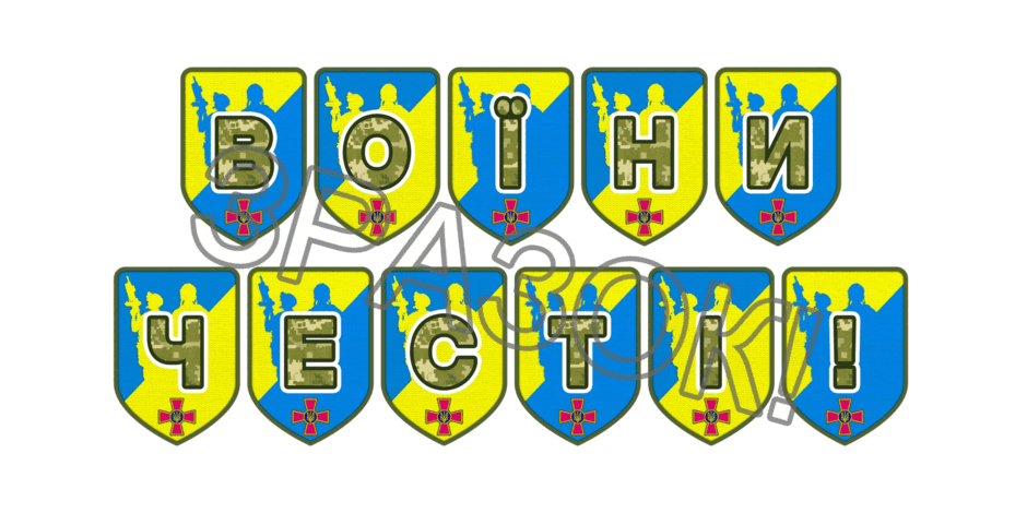 09025c1n-2333-940x470.png