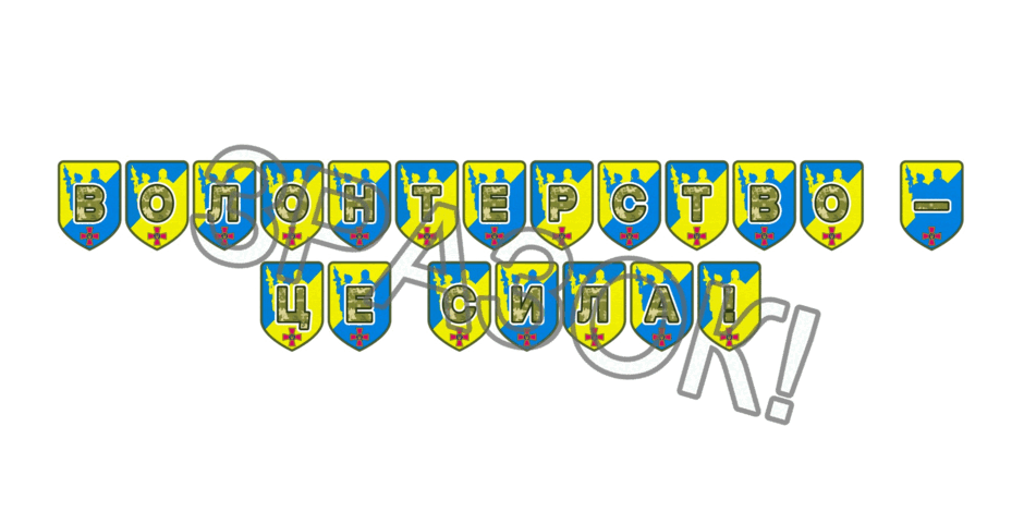 09025c1t-cc02-940x470.png