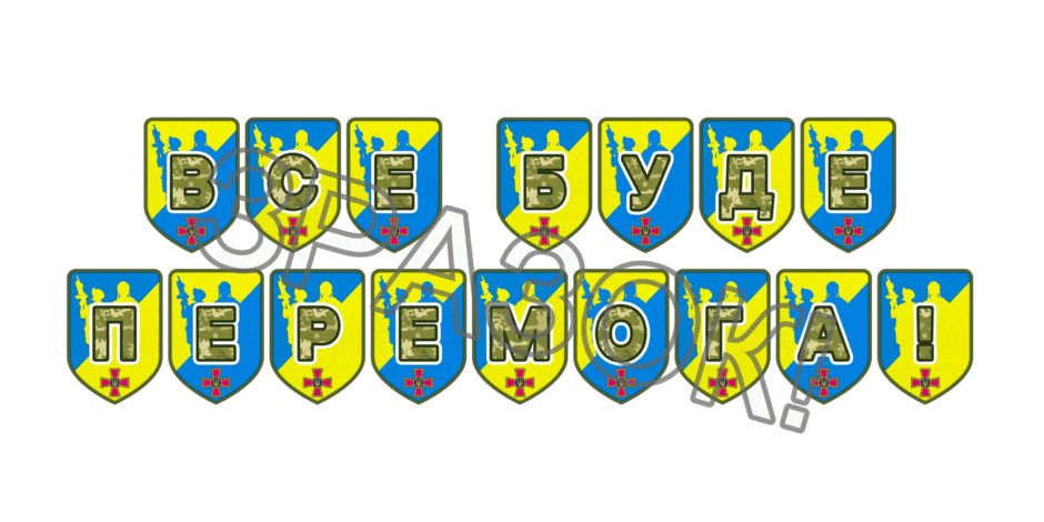 09025c2h-d3ba-940x470.png