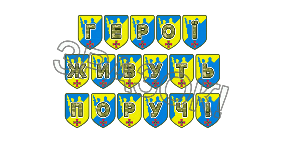 09025c30-a347-940x470.png