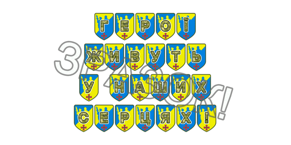 09025c33-6863-940x470.png