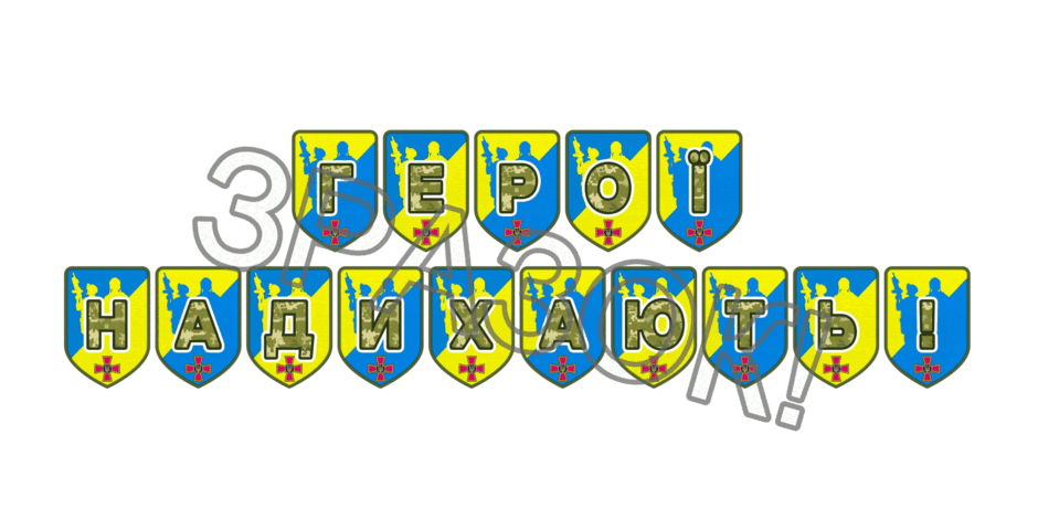 09025c38-e6fb-940x470.png