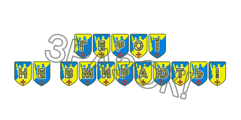 09025c3i-f02f-940x470.png