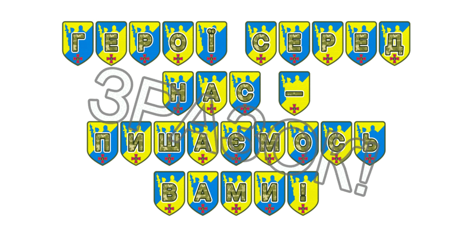 09025c3z-80e3-940x470.png