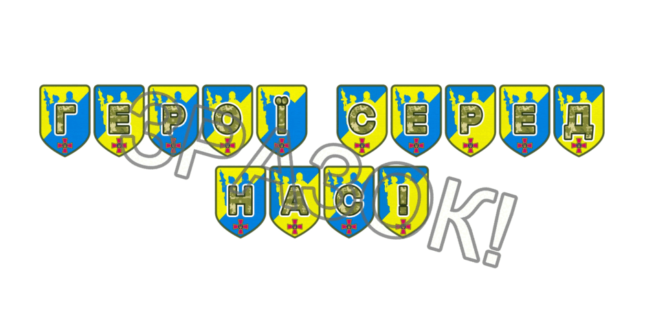 09025c44-445d-940x470.png